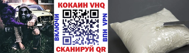 Наркошоп купить Конопля  Меф  ГАШИШ  Никольское