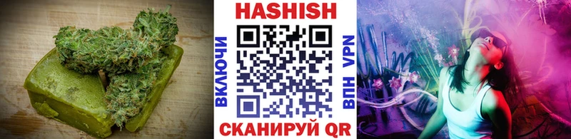 Купить  Никольское  Canna-Cookies марихуана 