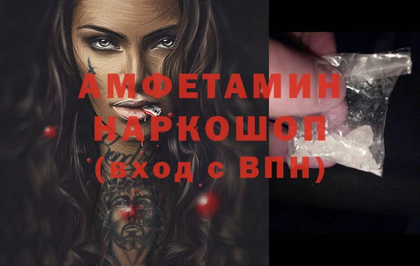 прущая мука Ладушкин