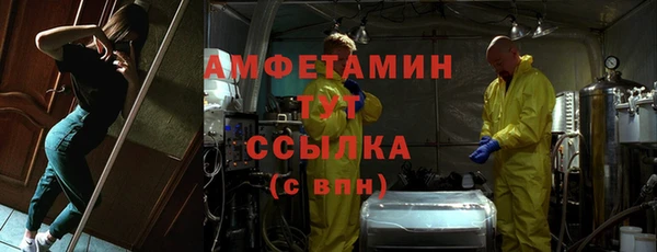 марки lsd Лагань