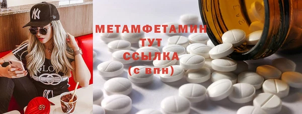 прущая мука Ладушкин