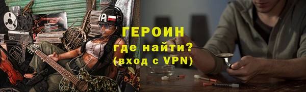 марки lsd Лагань