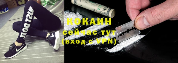 марки lsd Лагань