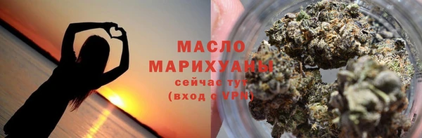 марки lsd Лагань
