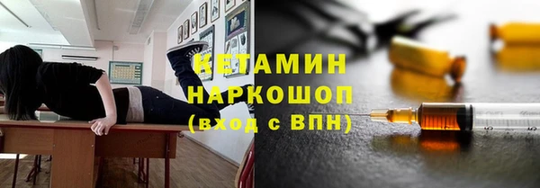 прущая мука Ладушкин