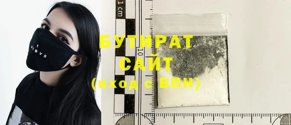 прущая мука Ладушкин