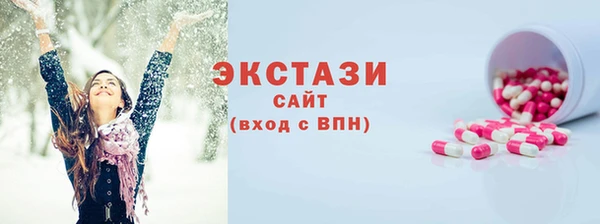 прущая мука Ладушкин
