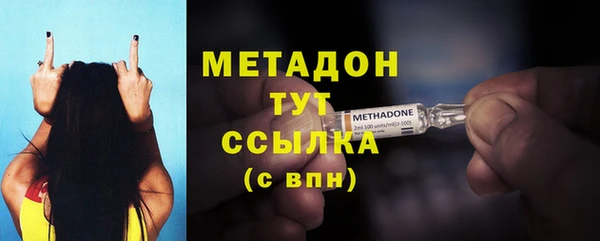 бошки Лабытнанги