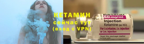 бошки Лабытнанги