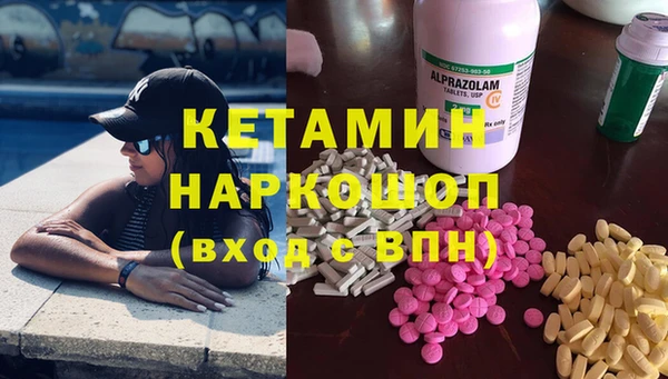марки lsd Лагань