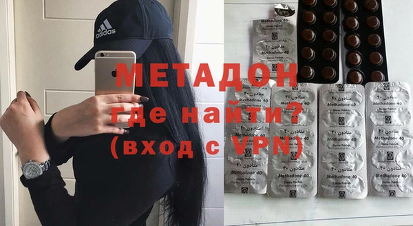 прущая мука Ладушкин