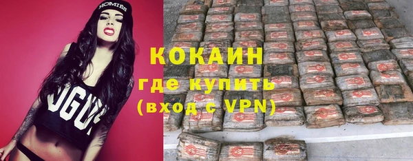 марки lsd Лагань
