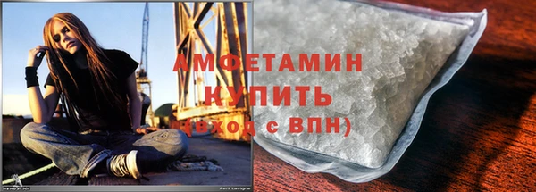 бошки Лабытнанги