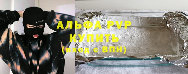 прущая мука Ладушкин